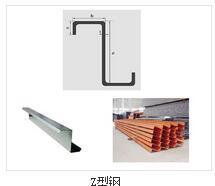 鋼結(jié)構(gòu)在進(jìn)行安裝的時(shí)候需要遵循哪些原則？